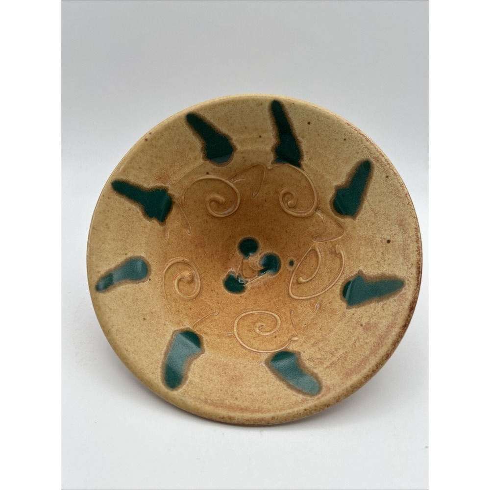 Vintage‎ Modern Studio Art Pottery Hand Thrown Fireworks Bowl Brown Green
